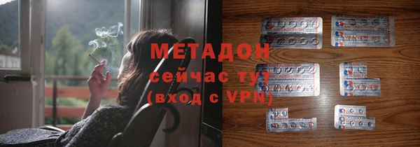 гидропоника Белокуриха