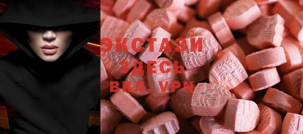 гидропоника Белокуриха