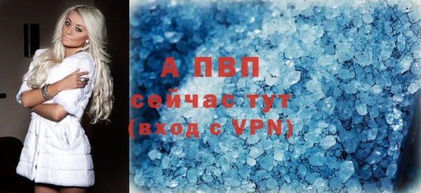 мескалин Белоозёрский