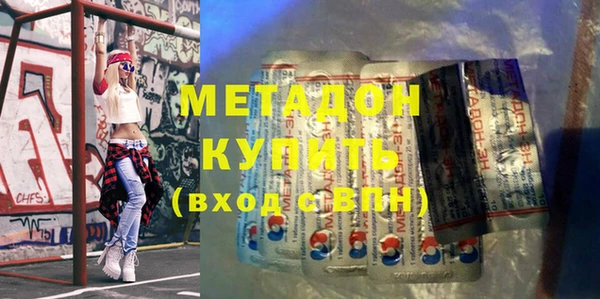 гидропоника Белокуриха