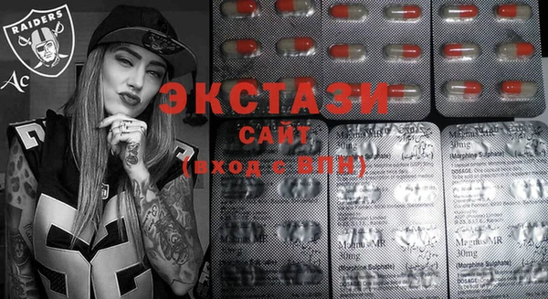 мескалин Белоозёрский