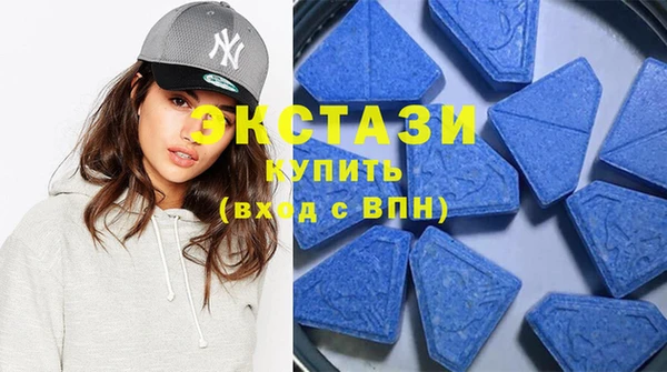 гидропоника Белокуриха