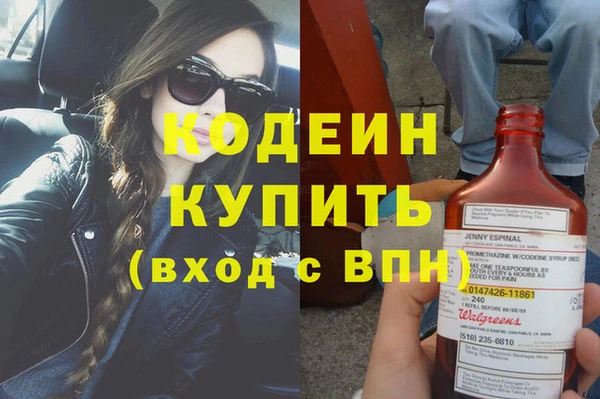гидропоника Белокуриха