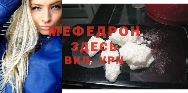 гидропоника Белокуриха