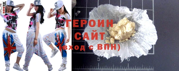 гидропоника Белокуриха
