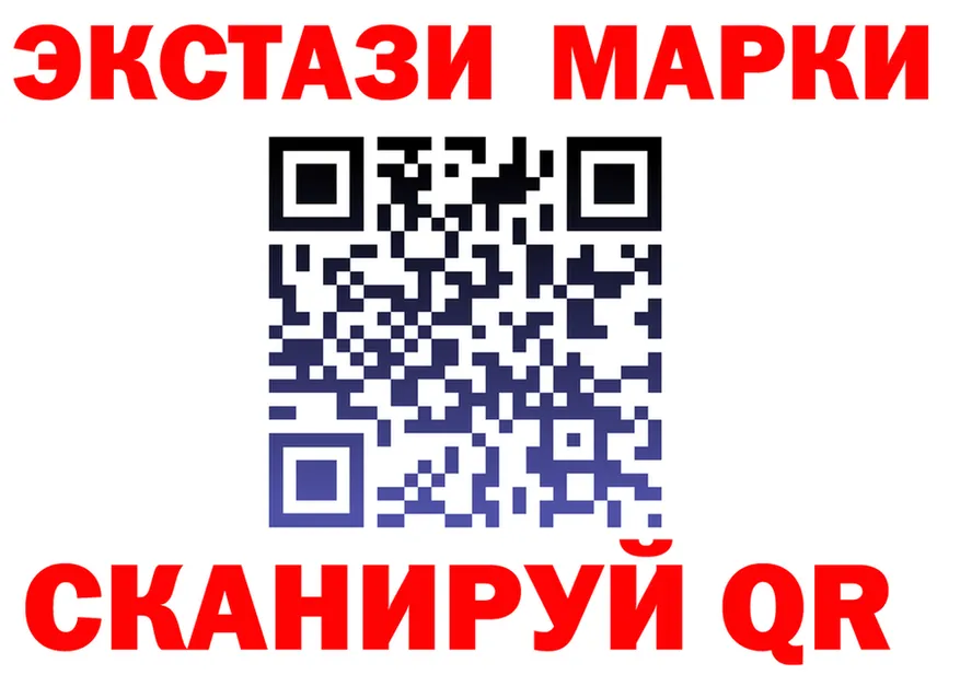 МЕФ VHQ зеркало площадка KRAKEN Светлогорск
