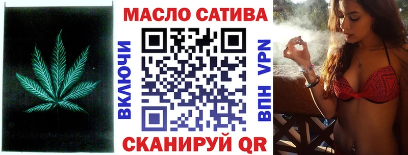 Дистиллят ТГК концентрат  Светлогорск 